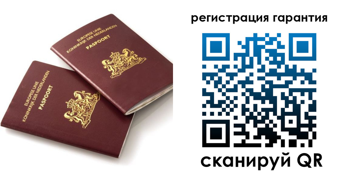 временная регистрация адрес в Ульяновске